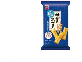 岩塚製菓 田舎のおかき 塩味 ８本  ×12 【全国送料込】(沖縄・離島除く)の画像
