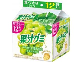 明治 果汁グミ スマートパックマスカット１６３ｇ ×15 【全国送料込】(沖縄・離島除く)の画像