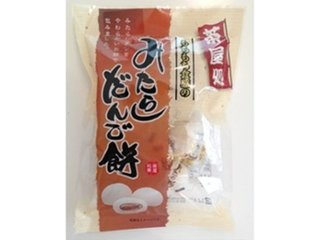 伊藤 みたらしだんご餅 １７０ｇ ×12 【全国送料込】(沖縄・離島除く)の画像