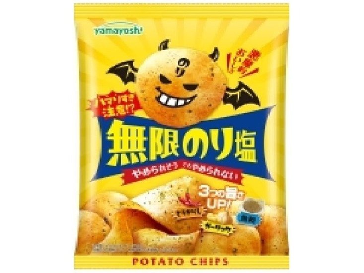 山芳 ポテト 無限のり塩５０ｇ  ×12 【全国送料込】(沖縄・離島除く)画像