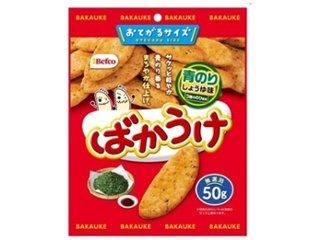 栗山米菓 ５０ｇばかうけ青のり ×20 【全国送料込】(沖縄・離島除く)の画像