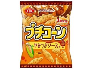 ＹＢＣ プチコーン やみつきソース味５０ｇ ×12 【全国送料込】(沖縄・離島除く)の画像