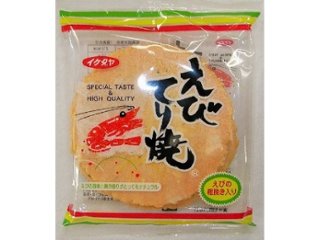 イケダヤ製菓 えびてり焼き ７枚 ×20 【全国送料込】(沖縄・離島除く)の画像