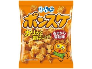 ぼんち ポンスケあまから ７０ｇ   ×20 【全国送料込】(沖縄・離島除く)の画像