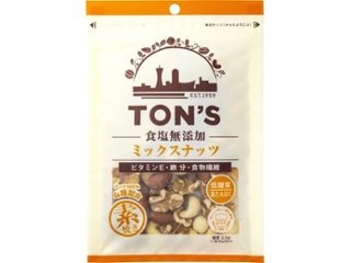 東洋ナッツ 食塩無添加ミックスナッツ ７５ｇ ×10 【全国送料込】(沖縄・離島除く)の画像