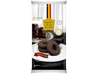 丸中 ベルギーチョコドーナツ５個 ×6 【全国送料込】(沖縄・離島除く)の画像