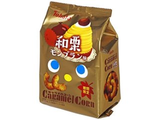 東ハト キャラメルコーン 和栗モンブラン味６２ｇ  ×12 【全国送料込】(沖縄・離島除く)の画像