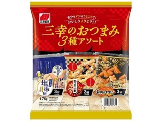 三幸製菓 おつまみ３種アソート １７６ｇ ×12 【全国送料込】(沖縄・離島除く)の画像