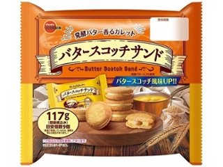ブルボン バタースコッチサンド１１７ｇ ×12 【全国送料込】(沖縄・離島除く)の画像