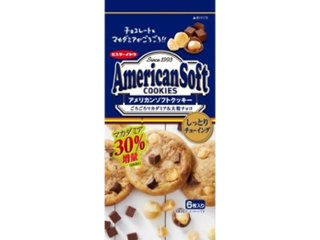 イトウ製菓 アメリカンソフトクッキーマカダミア ６枚 ×18 【全国送料込】(沖縄・離島除く)の画像