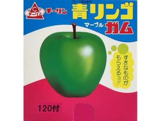 チーリン製菓 押出青リンゴガム ×120 【全国送料込】(沖縄・離島除く)の画像