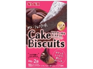 ギンビス まるでケーキなビスケットショコラ味８０ｇ ×5 【全国送料込】(沖縄・離島除く)の画像