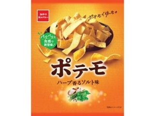 おやつカンパニー ポテモ ハーブ香るソルト味６１ｇ ×24 【全国送料込】(沖縄・離島除く)の画像