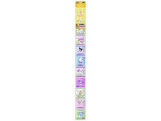 コリス サンリオキャラクターズつりさげラムネ９個   ×20 【全国送料込】(沖縄・離島除く)の画像