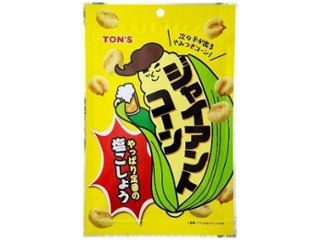 東洋ナッツ ジャイアントコーン塩こしょう６０ｇ ×10 【全国送料込】(沖縄・離島除く)の画像