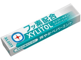 ロッテ キシリガム＋フッ素ペパーミント １４粒 ×20 【全国送料込】(沖縄・離島除く)の画像