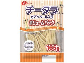 なとり チータラカマンベールボリューム１６５ｇ ×10 【全国送料込】(沖縄・離島除く)の画像
