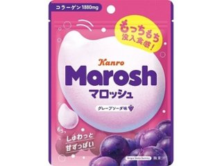 カンロ マロッシュ グレープソーダ味５０ｇ ×6 【全国送料込】(沖縄・離島除く)の画像