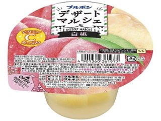 ブルボン デザートマルシェ 白桃１４０ｇ ×72 【全国送料込】(沖縄・離島除く)の画像