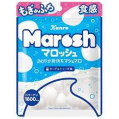 カンロ マロッシュヨーグルトソーダ味 ５０ｇ ×6の画像
