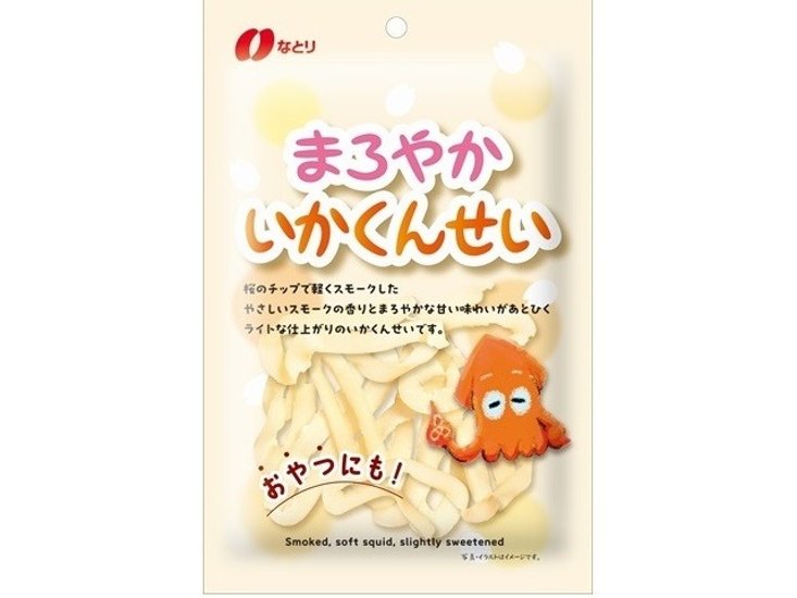 なとり まろやかいかくんせい ３４ｇ ×5 【全国送料込】(沖縄・離島除く)画像