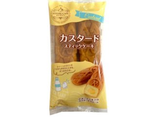 ＨＩＴＯＩＫＩＣＡＦＥ カスタードケーキ２本 ×48 【全国送料込】(沖縄・離島除く)の画像