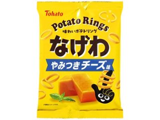 東ハト なげわ やみつきチーズ味５７ｇ ×12 【全国送料込】(沖縄・離島除く)の画像