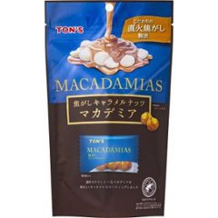 東洋ナッツ 焦がしキャラメルナッツ マカデミア ×8 【全国送料込】(沖縄・離島除く)の画像