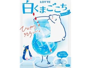 ロッテ 白くまごこちキャンディ袋６０ｇ ×6 【全国送料込】(沖縄・離島除く)の画像