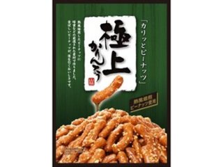 山脇 極上ピーナッツかりんとう１１７ｇ  ×12 【全国送料込】(沖縄・離島除く)の画像