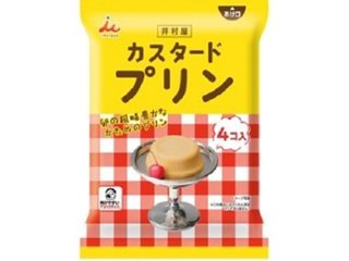 井村屋 袋入カスタードプリン ４個 ×10 【全国送料込】(沖縄・離島除く)の画像