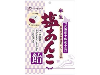 松屋 半生塩あんこ飴 ７０ｇ ×20 【全国送料込】(沖縄・離島除く)の画像