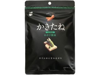 阿部幸製菓 かきたねわさび醤油（００３）６０ｇ ×20 【全国送料込】(沖縄・離島除く)の画像