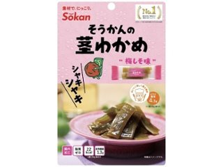 壮関 そうかんの茎わかめ 梅しそ味２５ｇ ×120 【全国送料込】(沖縄・離島除く)の画像