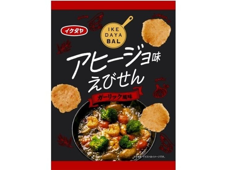 イケダヤ製菓 えびせんアヒージョ味３０ｇ ×20 【全国送料込】(沖縄・離島除く)画像