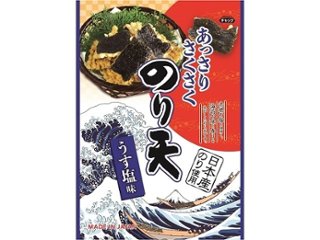 久慈食品 ＪＡＰＡＮあっさりさくさくのり天 １２０ｇ ×10 【全国送料込】(沖縄・離島除く)の画像