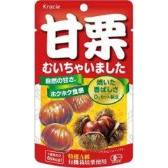 クラシエフーズ販売 甘栗むいちゃいました３５ｇ ×10の画像