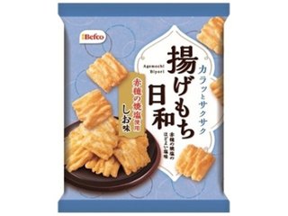 栗山米菓 揚げもち日和（しお味）６５ｇ  ×16 【全国送料込】(沖縄・離島除く)の画像