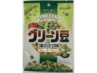 春日井製菓 Ｓグリーン豆 塩わさび味７３ｇ ×24 【全国送料込】(沖縄・離島除く)の画像