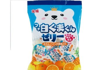 金城 プチ白くまくんゼリー 練乳風味７個 ×20 【全国送料込】(沖縄・離島除く)の画像