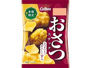 カルビー おさつスナック １８ｇ  ×24 【全国送料込】(沖縄・離島除く)の画像