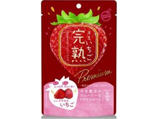 完熟フルーツ 半生いちご４５ｇ ×24 【全国送料込】(沖縄・離島除く)の画像