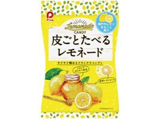 パイン 皮ごとたべるレモネード７５ｇ ×20 【全国送料込】(沖縄・離島除く)の画像