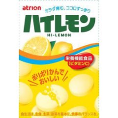 アトリオン ハイレモン １８粒 ×10の画像