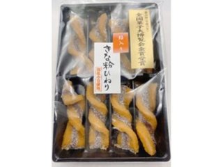 ワタトー 下町餡入きな粉ひねり８本 ×12 【全国送料込】(沖縄・離島除く)の画像