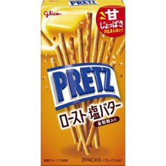 グリコ プリッツ ロースト塩バター２袋 ×10の画像