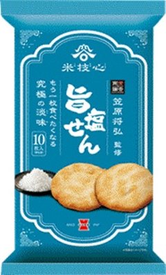 岩塚製菓 旨塩せん １０枚 ×12 【全国送料込】(沖縄・離島除く)の画像