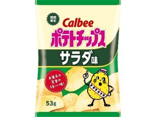 カルビー ポテトチップス サラダ味５３ｇ  ×12 【全国送料込】(沖縄・離島除く)の画像