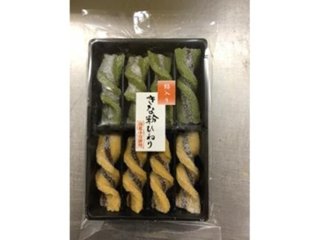 ワタトー 二色餡入りきな粉ひねり ８本 ×12 【全国送料込】(沖縄・離島除く)の画像