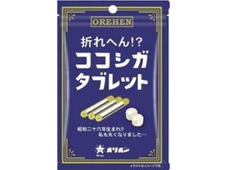 オリオン 折れへんココシガタブレット ３０ｇ ×96 【全国送料込】(沖縄・離島除く)の画像